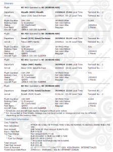 korean air itinerary