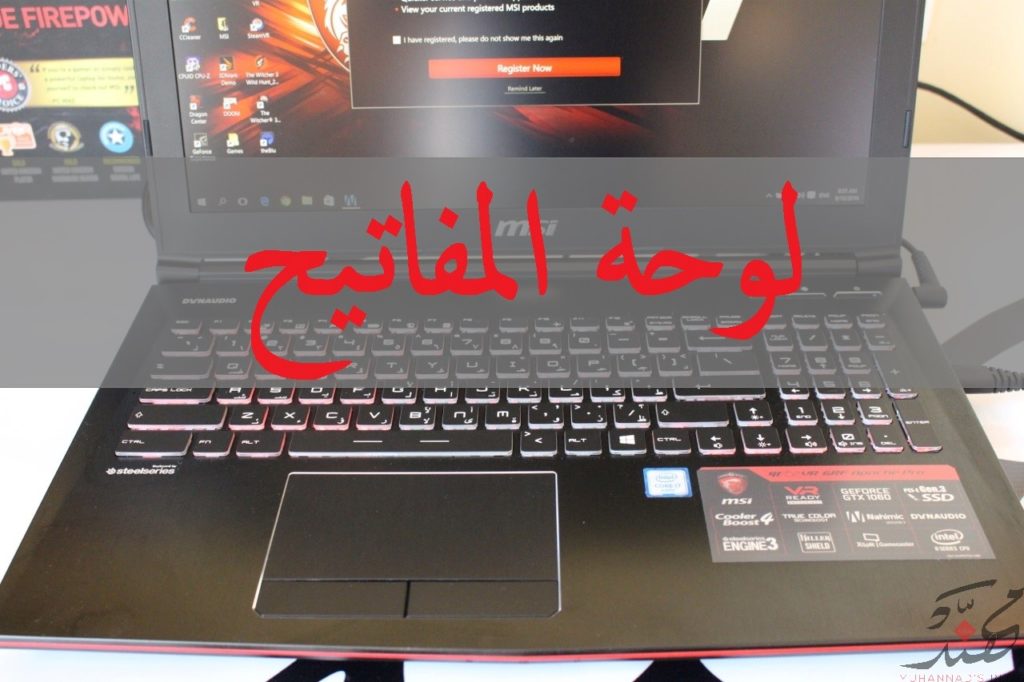 laptop-keyboard-1